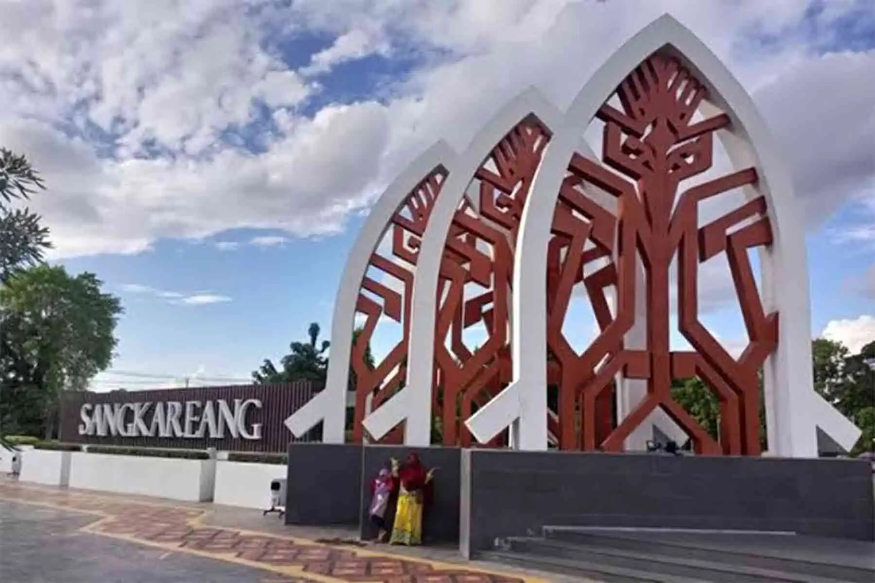 Taman Sangkareang