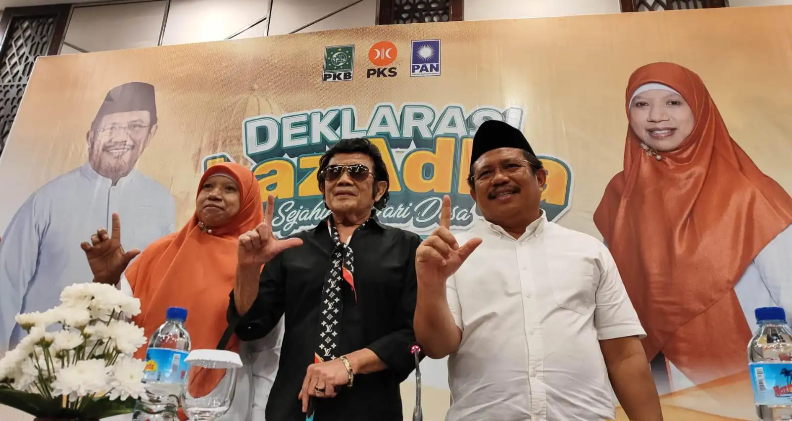 LazAdha
