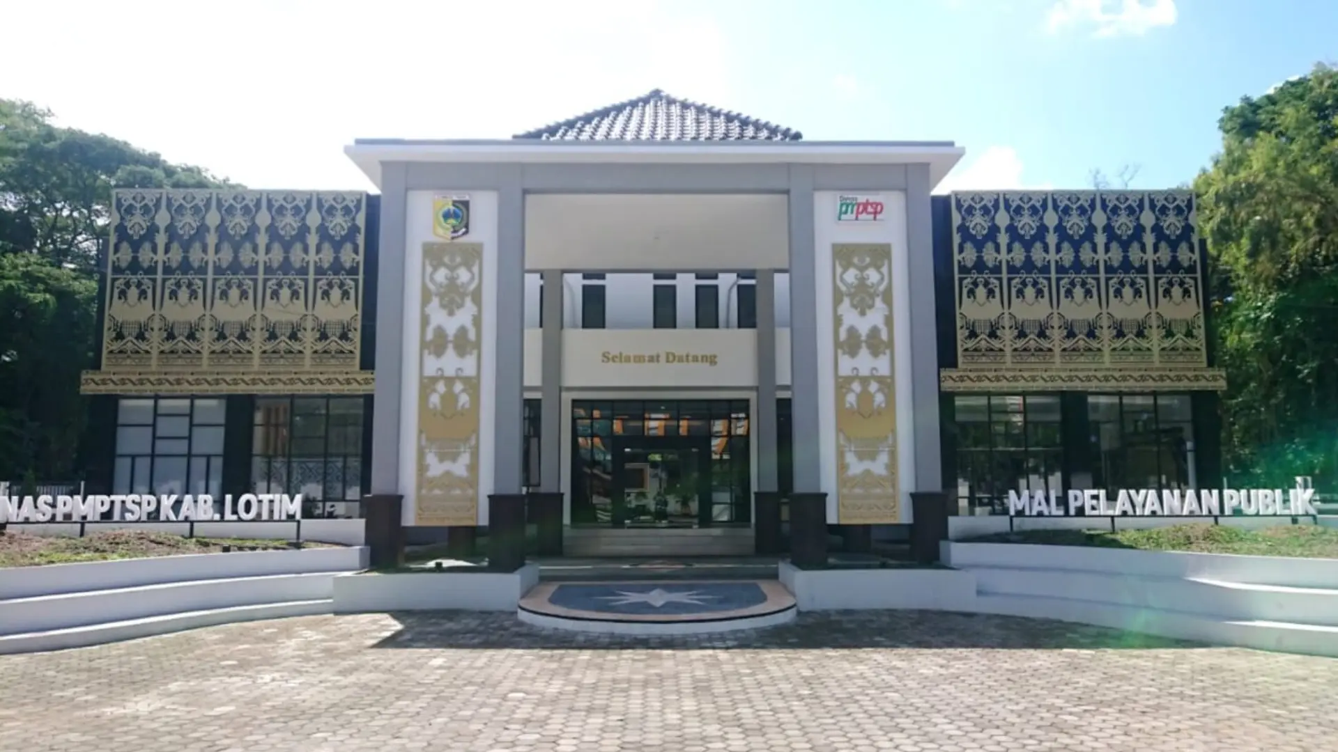 Mal Pelayanan Publik