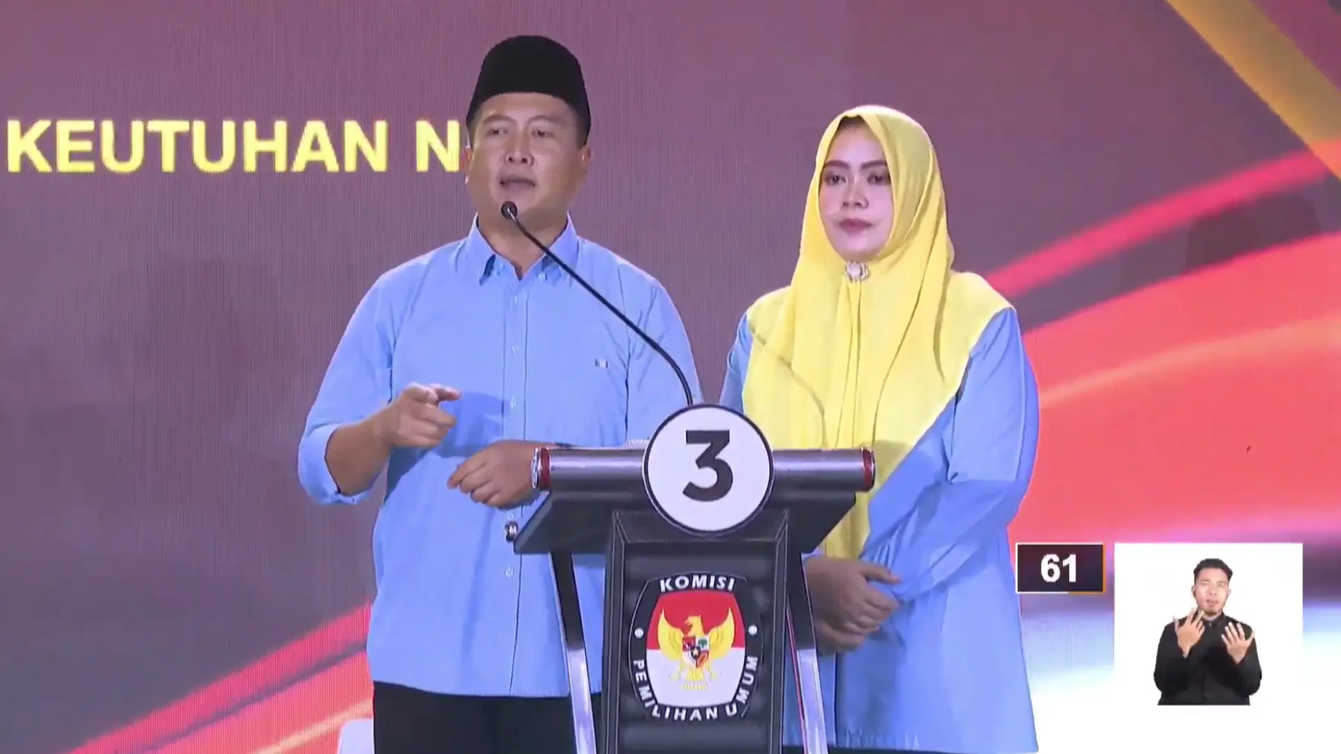 Iqbal-Dinda
