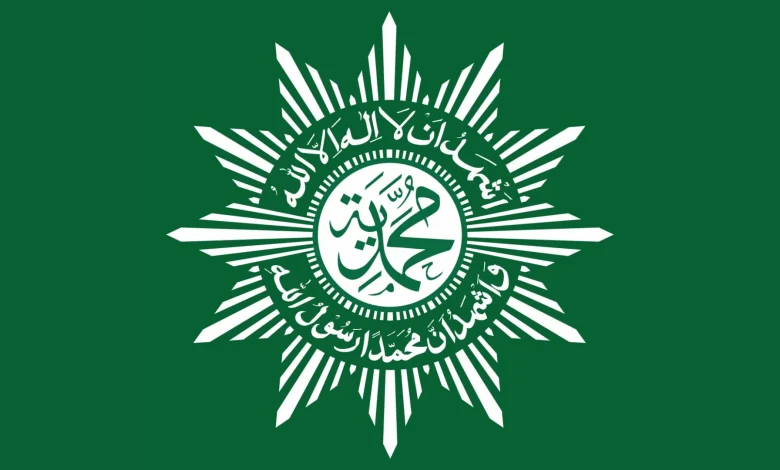Muhammadiyah Tetapkan 1 Ramadhan 1446 H