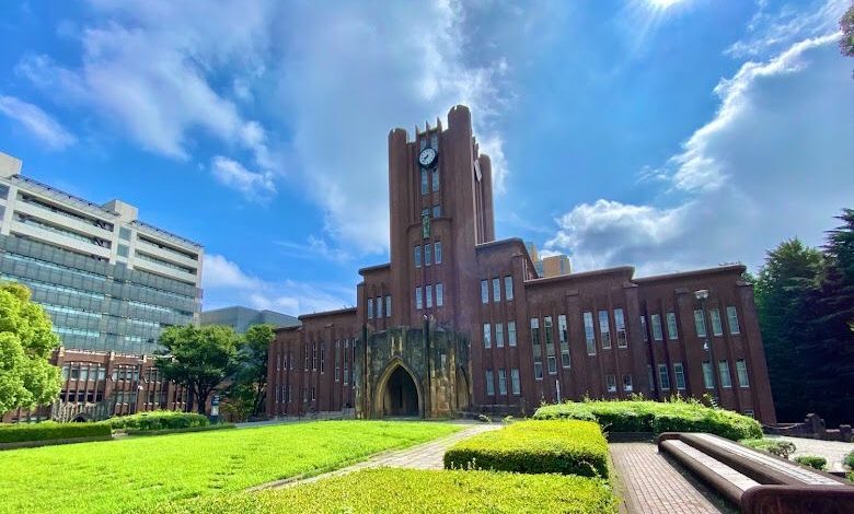 The University of Tokyo menjadi sasaran utama beasiswa Mext Scholarship
