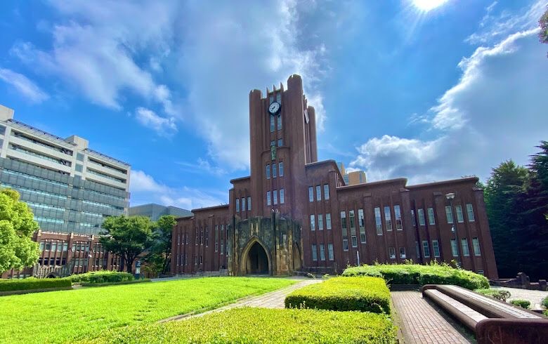 The University of Tokyo menjadi sasaran utama beasiswa Mext Scholarship