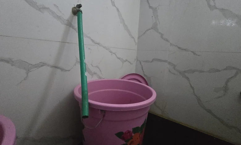PDAM