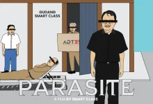 Smart Class
