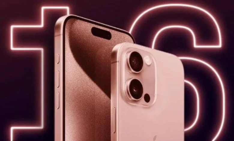 Diskon iPhone 16