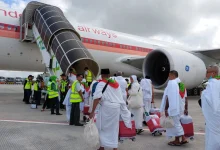 Jemaah Haji NTB Berangkat dari Bandara Lombok 2025