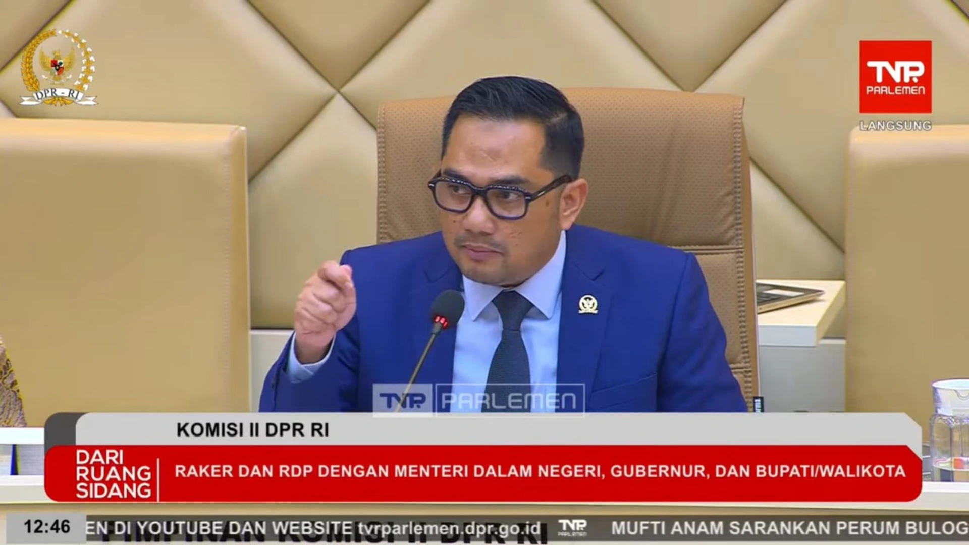 Ketua Komisi II DPR RI Rifqinizamy Karsayud Sebut 4 Provinsi di Indonesia Punya PAD Tinggi