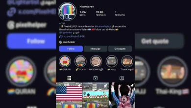 Akun instagram pixelhelper membuat warganet geram karena kontennya yang diduga menghina ajaran Islam