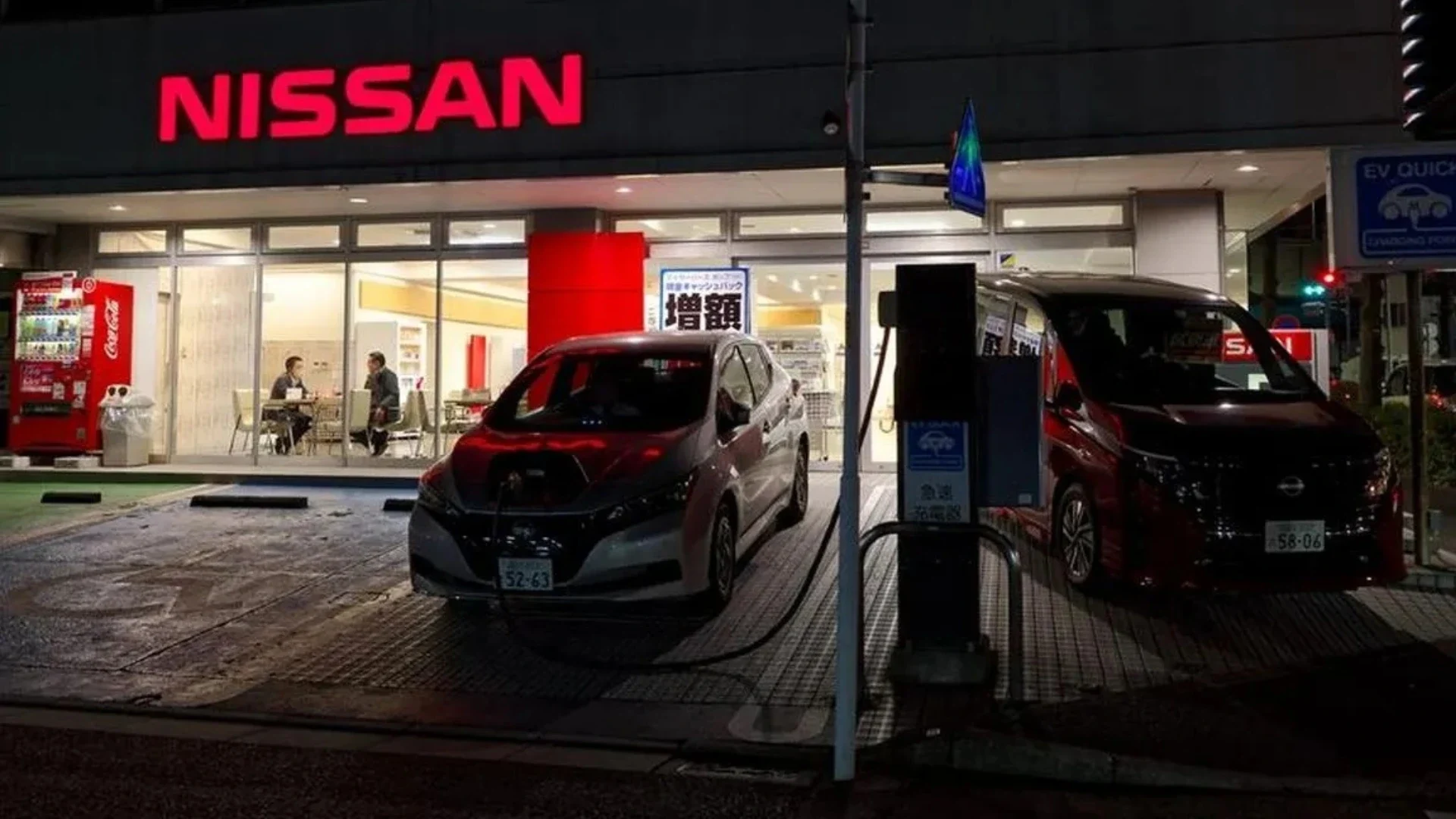 Rencana PHK Massal 10.000 Karyawan Nissan