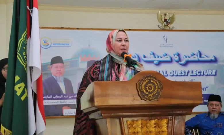 Prof Mariam Ahmad Kuliah Tamu Internasional Ummat