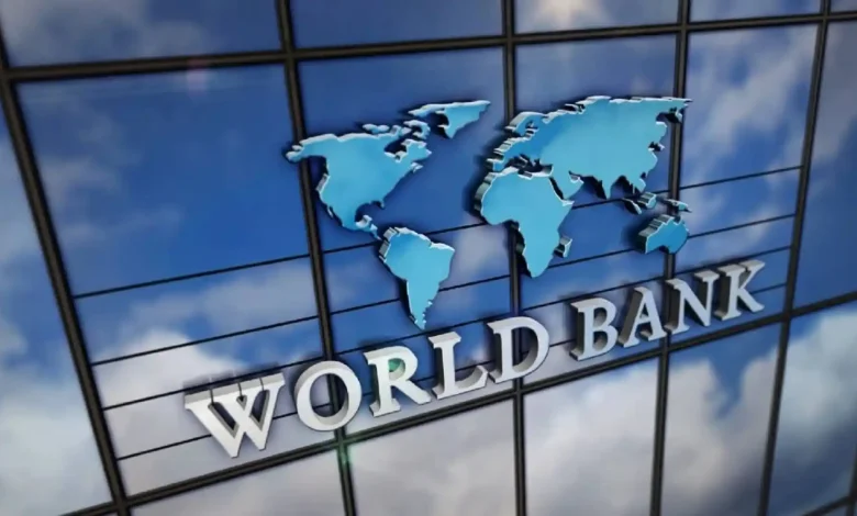 Kantor Bank Dunia