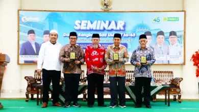 Seminar Milad Ummat ke-45