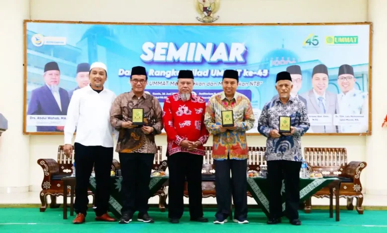Seminar Milad Ummat ke-45