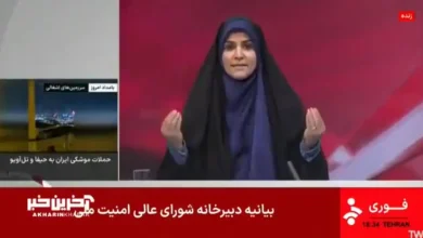 Stasiun TV Iran Diserang Israel