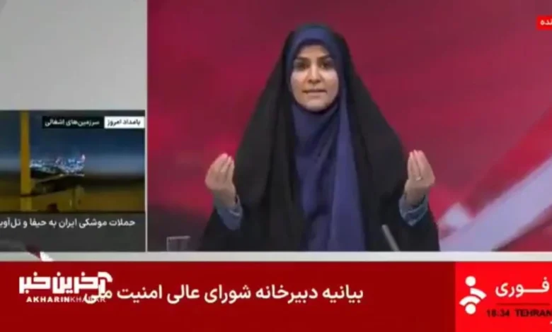 Stasiun TV Iran Diserang Israel