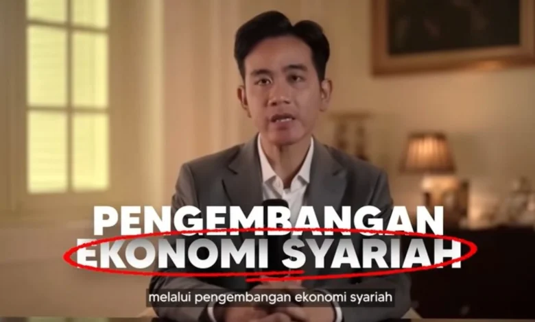 Wapres Gibran Pengembangan Ekonomi Syariah NTB Wisata Ramah Muslim
