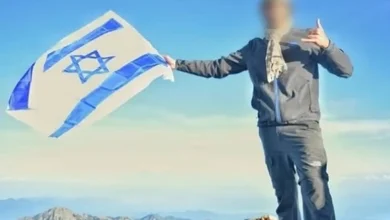 Heboh Pendaki Kibarkan Bendera Israel di Rinjani