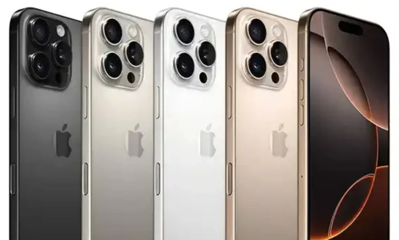 Promo Diskon iBox untuk iPhone 16 Pro dan iPhone 16 Pro Max