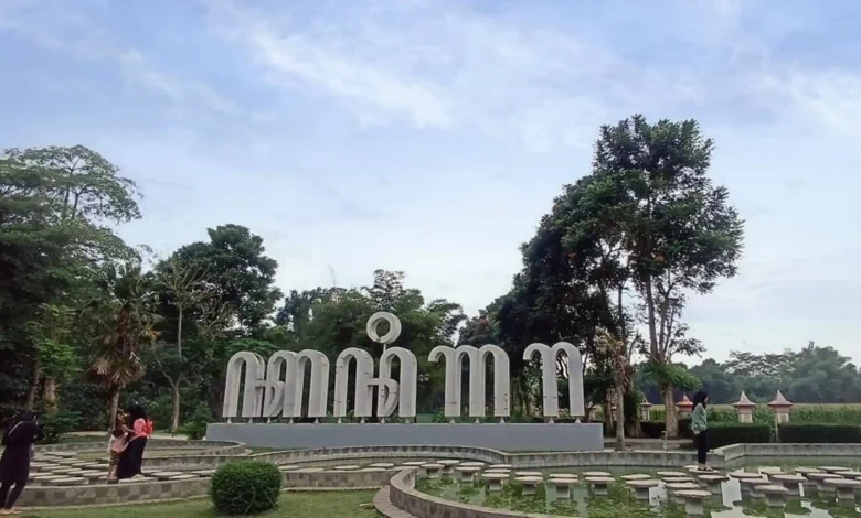 Blitar Wilayah Paling Sepi di Jawa Timur