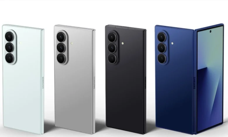 Samsung Galaxy Z Fold 7