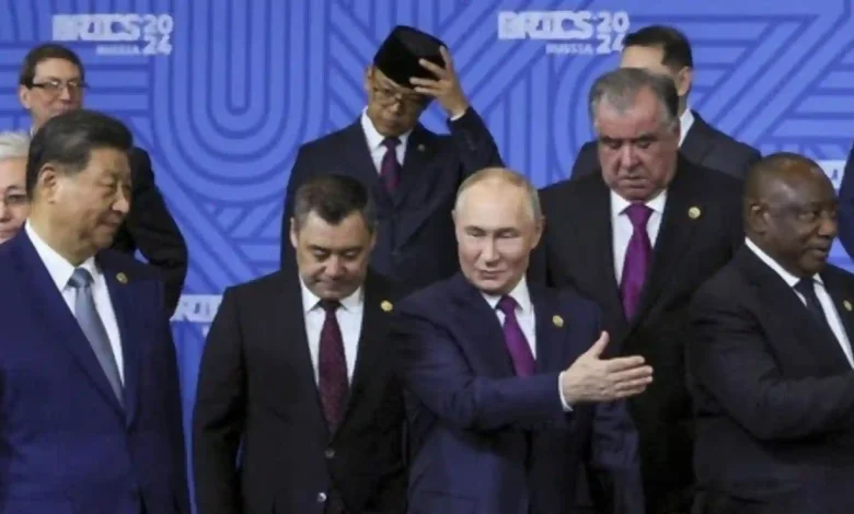 Anggota Penuh BRICS