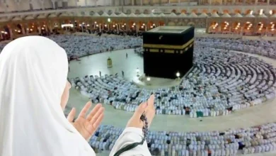 Ilustrasi orang naik haji rekening