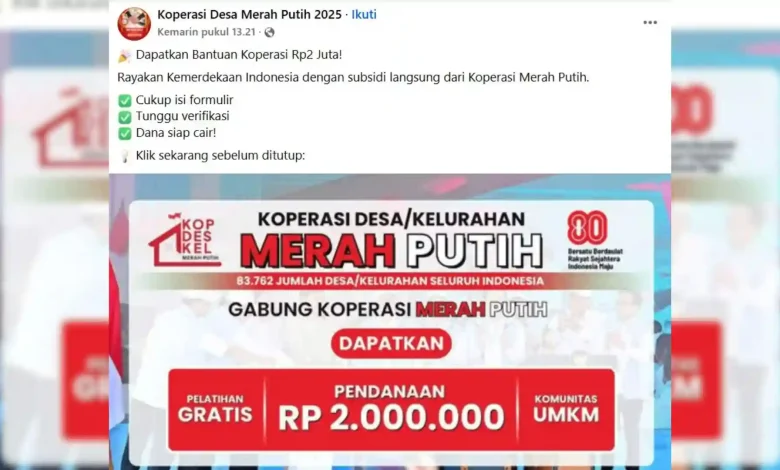 Unggahan bantuan dana Koperasi Merah Putih