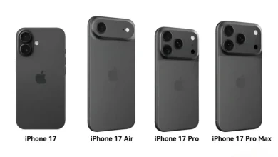 Varian iPhone 17