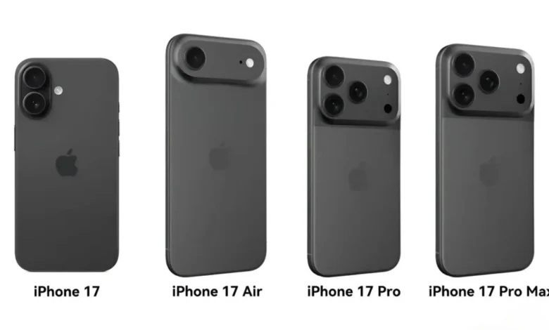 Varian iPhone 17