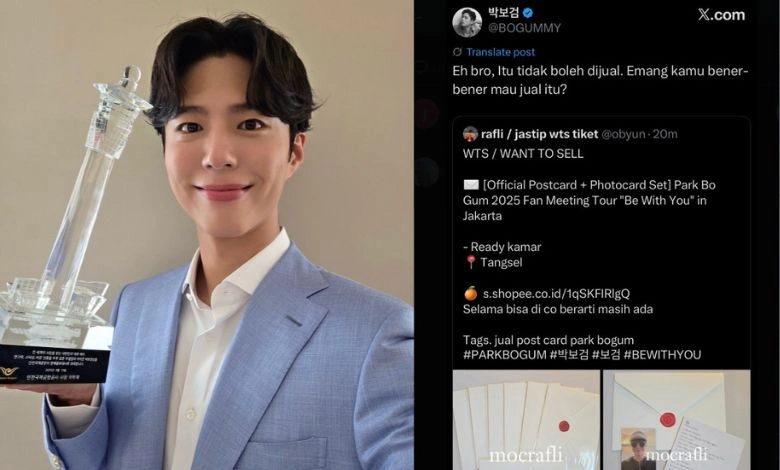 Park Bo Gum