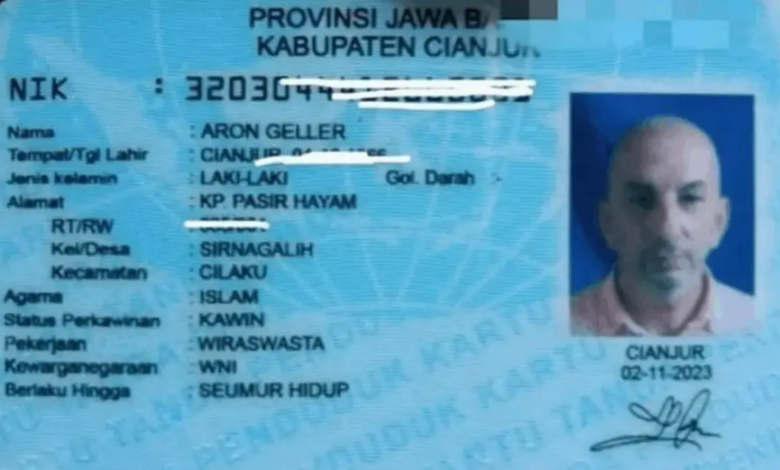 Foto KTP seorang warga Israel yang tercatat memiliki KTP Indonesia dengan alamat Cianjur.