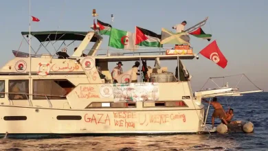 Israel Cegat Armada Global Sumud Flotilla