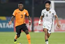 Timnas Indonesia U-17 vs Zambia.