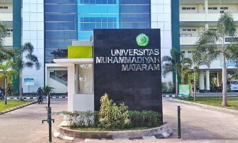 Universitas Muhammadiyah Mataram sebagai kampus swasta terbaik di NTB versi EduRank 2025.