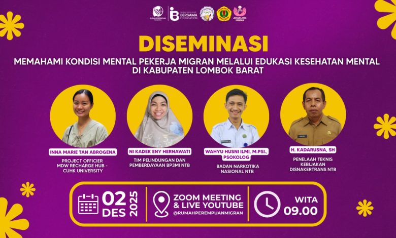 Unram dan JWARA Project gelar diseminasi dan dialog kebijakan tentang kesehatan mental pekerja Migran, Selasa, 2 Desember 2025.