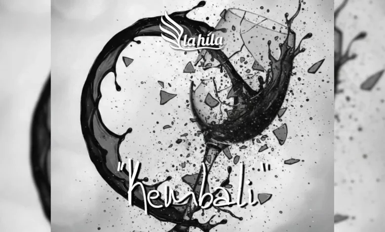 16 Tahun Lagu "Kembali" La Hila