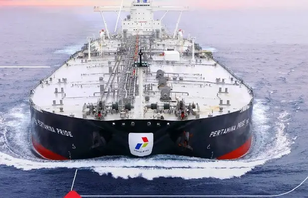 Kapal Pertamina
