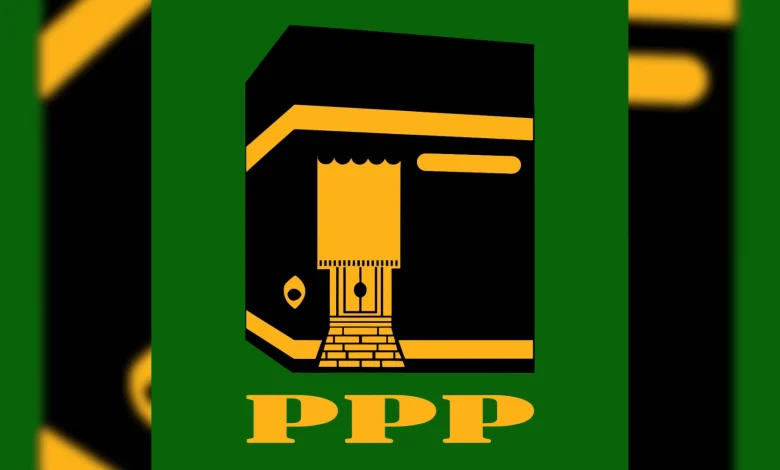 Logo PPP Konflik Internal di NTB